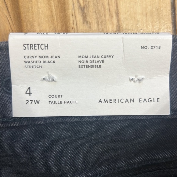 American Eagle jeans - Picture 2 of 4
